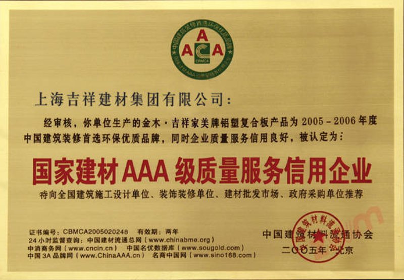 水泥黄沙配送：助力现代建筑飞速发展