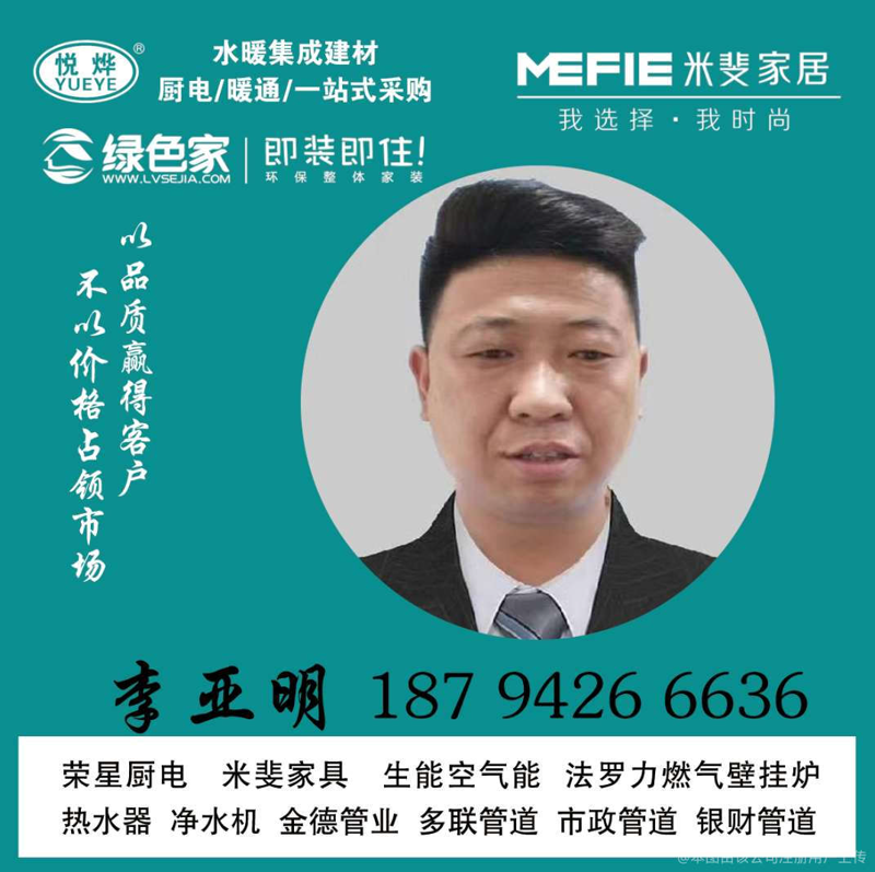 水泥黄沙配送:构建绿色建筑的桥梁