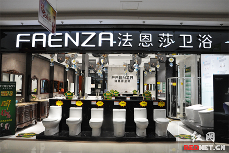上海建材市场中的新风向