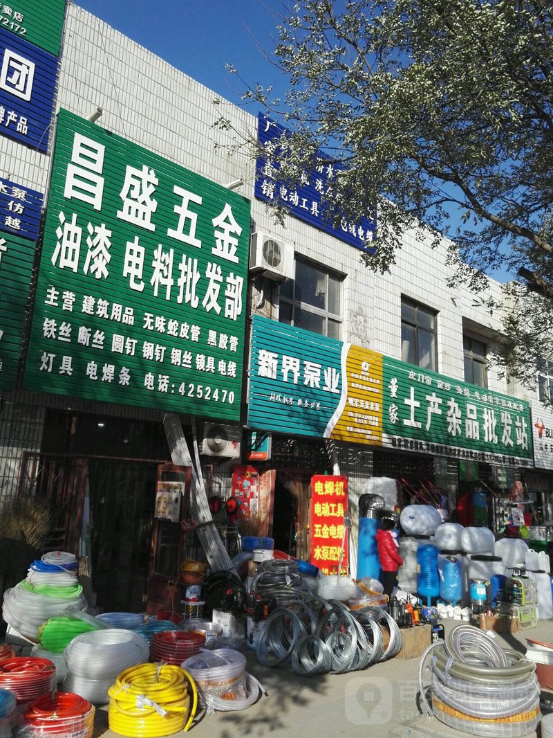 水泥黄沙配送：建筑行业的物流新气象
